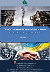 Venture capital and Ukraine special report cover.